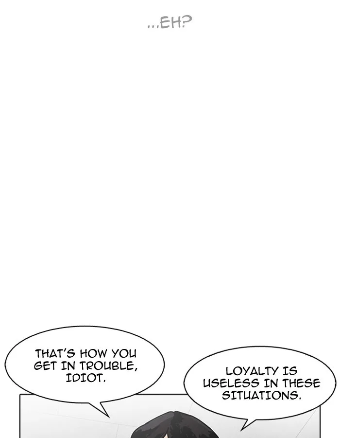 Lookism - Chapter 174 - Page 90