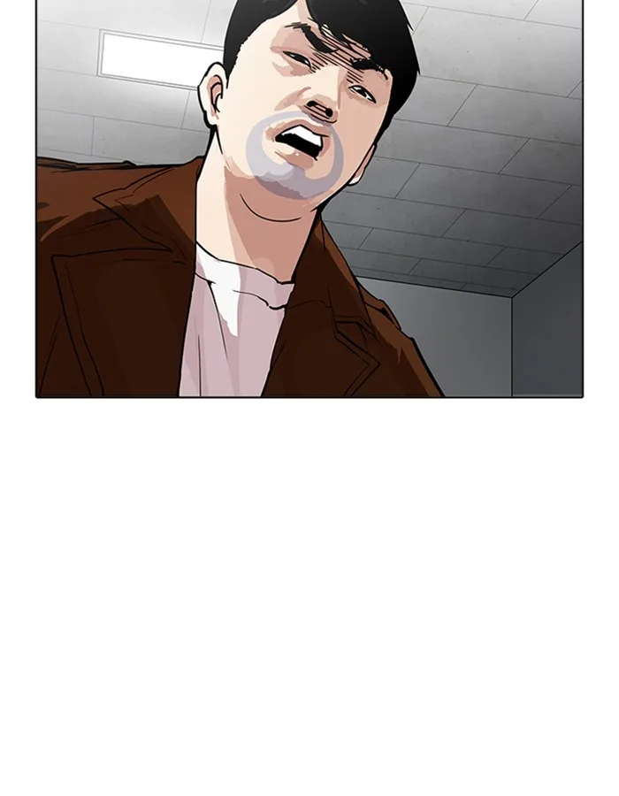 Lookism - Chapter 174 - Page 91