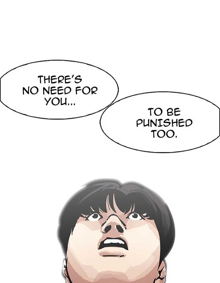 Lookism - Chapter 174 - Page 92