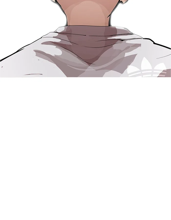 Lookism - Chapter 174 - Page 93