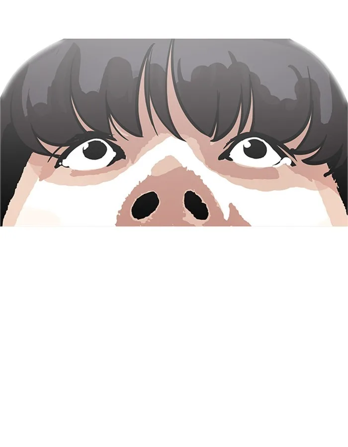Lookism - Chapter 174 - Page 94