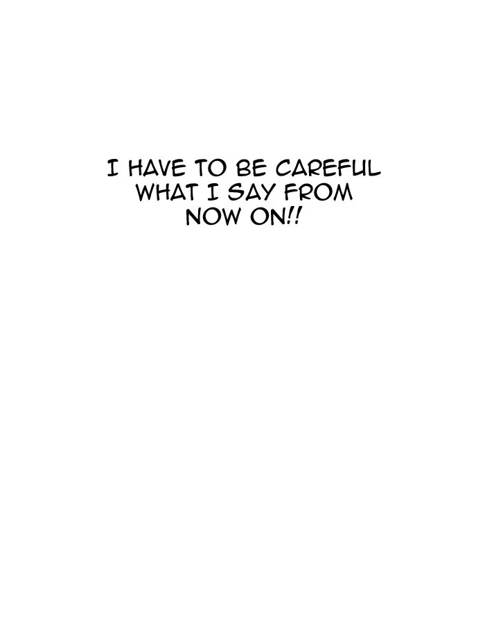 Lookism - Chapter 175 - Page 11