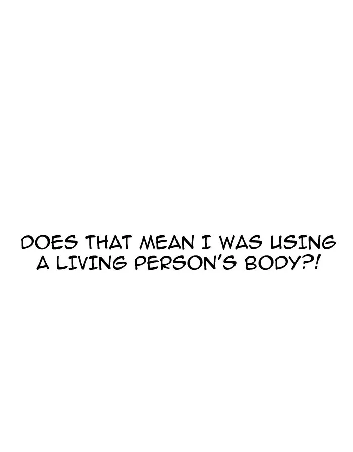 Lookism - Chapter 175 - Page 113