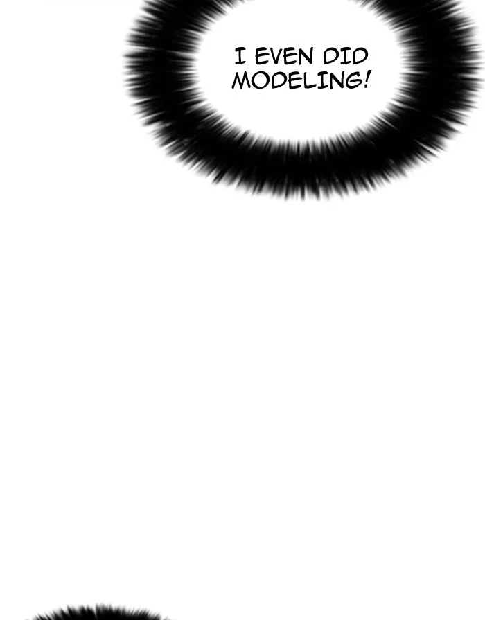 Lookism - Chapter 175 - Page 117