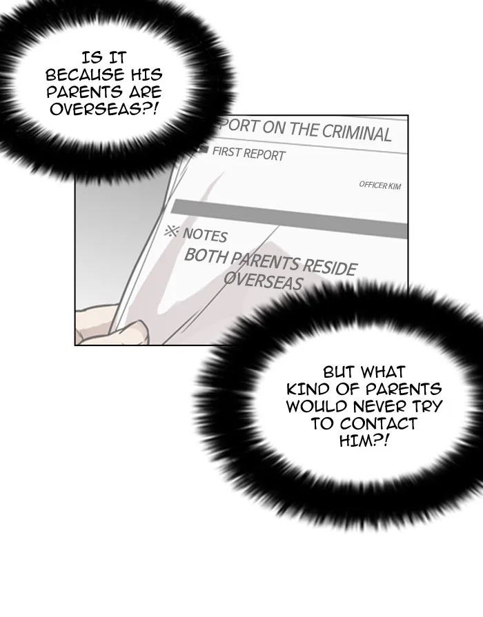 Lookism - Chapter 175 - Page 118