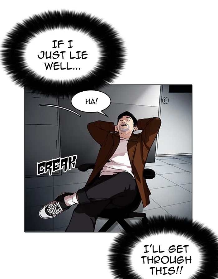 Lookism - Chapter 175 - Page 12