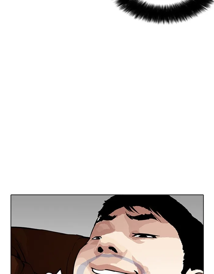Lookism - Chapter 175 - Page 13
