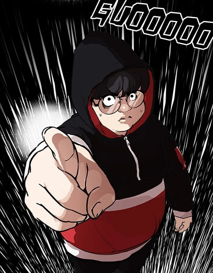 Lookism - Chapter 175 - Page 131