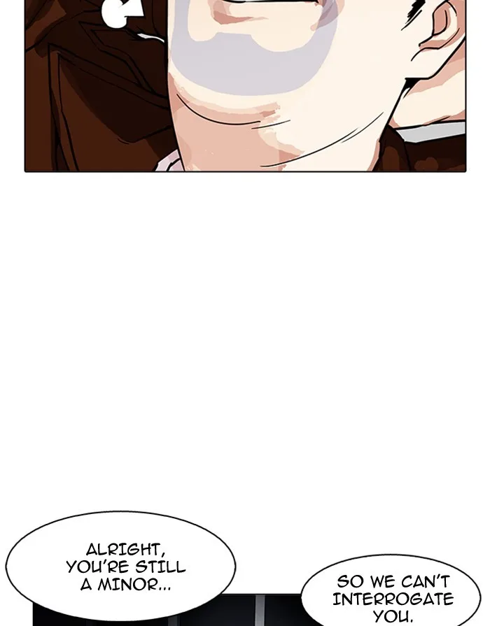 Lookism - Chapter 175 - Page 14