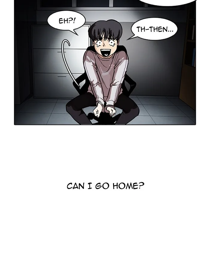 Lookism - Chapter 175 - Page 15