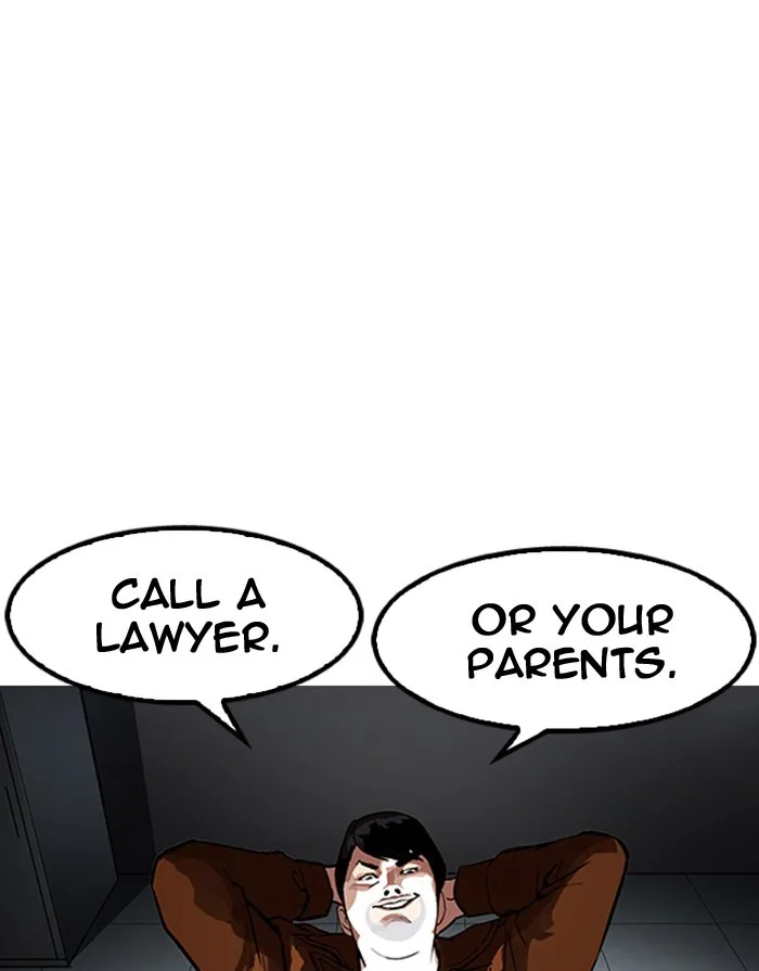 Lookism - Chapter 175 - Page 16