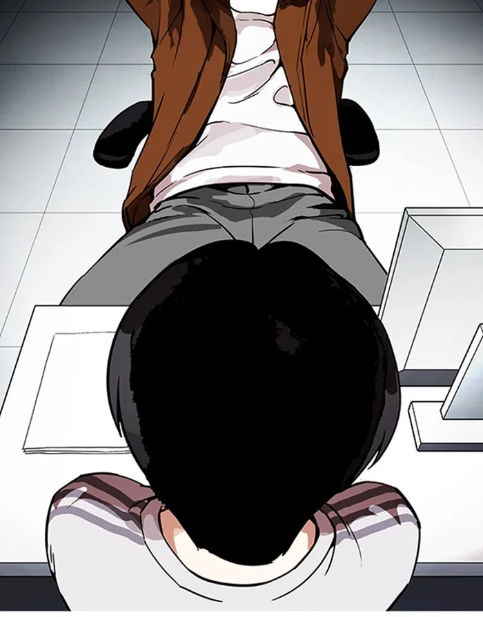 Lookism - Chapter 175 - Page 17