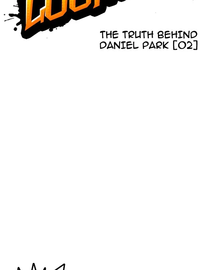 Lookism - Chapter 175 - Page 19