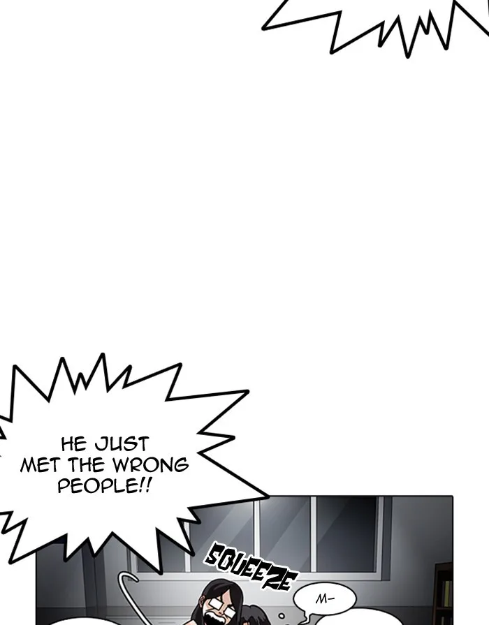 Lookism - Chapter 175 - Page 21