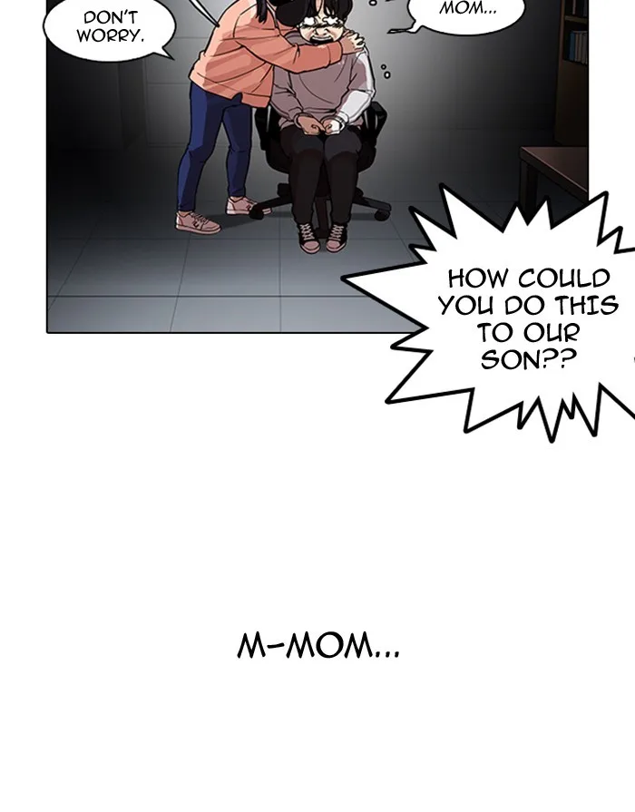Lookism - Chapter 175 - Page 22