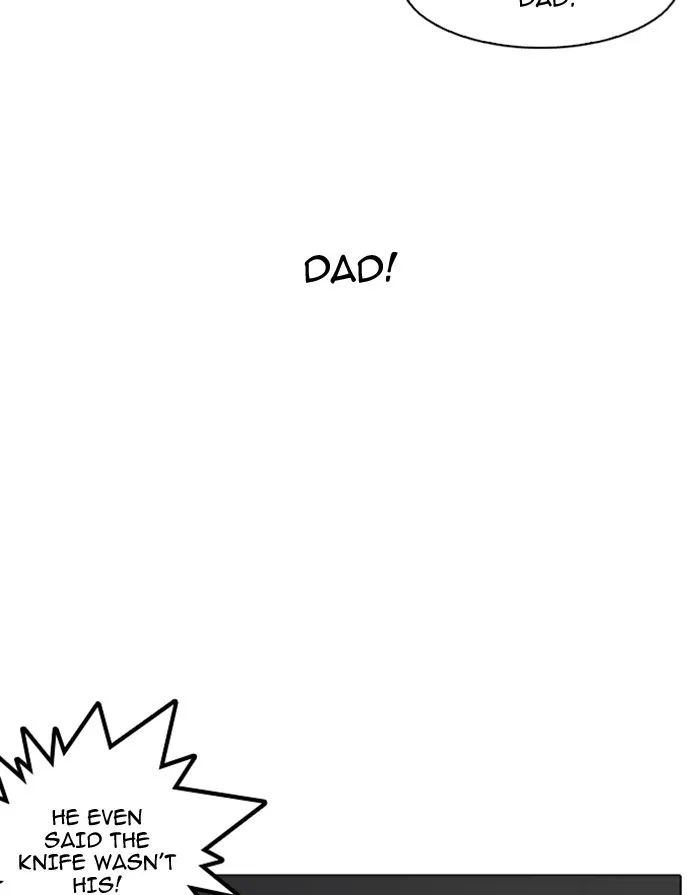Lookism - Chapter 175 - Page 24