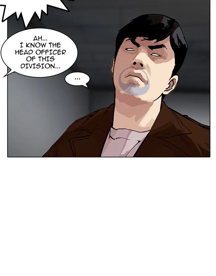 Lookism - Chapter 175 - Page 25