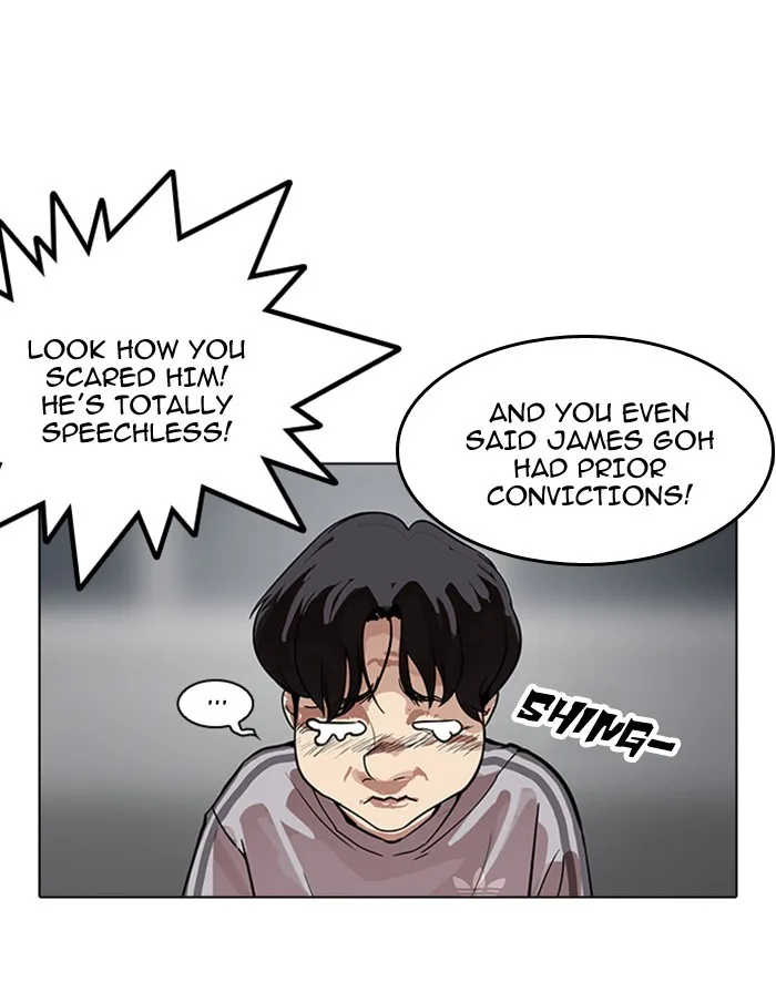Lookism - Chapter 175 - Page 26