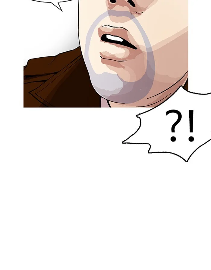 Lookism - Chapter 175 - Page 29