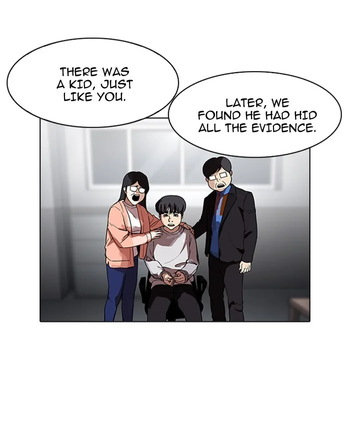 Lookism - Chapter 175 - Page 30