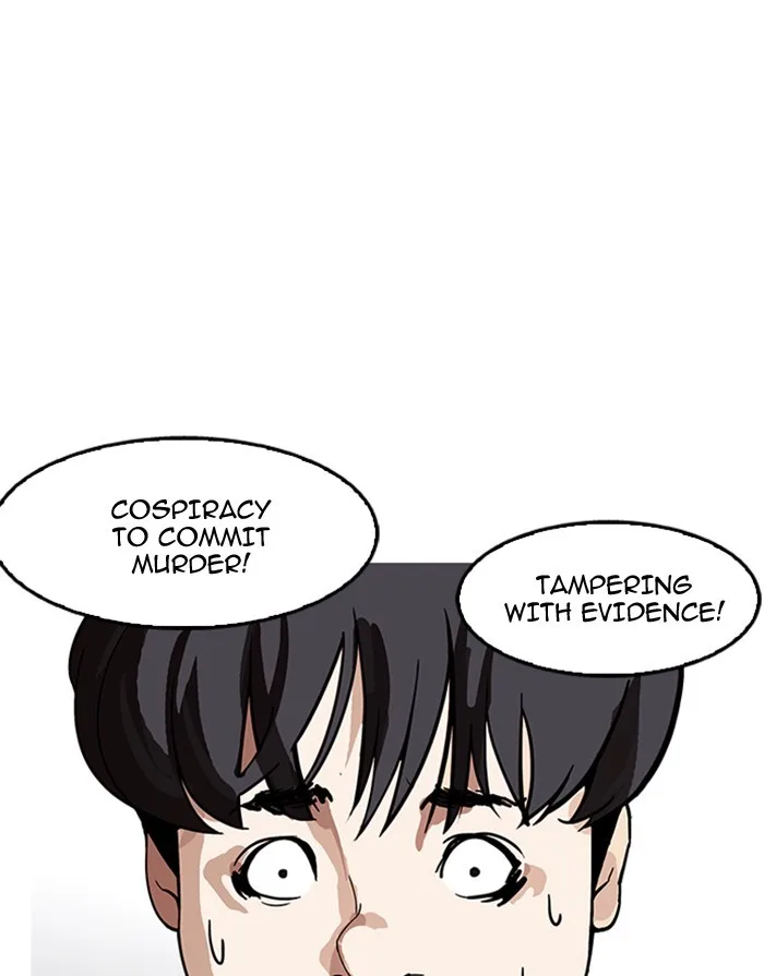 Lookism - Chapter 175 - Page 31