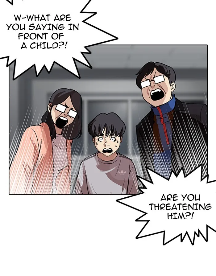 Lookism - Chapter 175 - Page 35