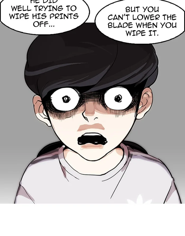 Lookism - Chapter 175 - Page 42