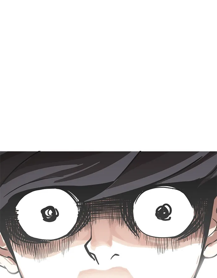 Lookism - Chapter 175 - Page 43