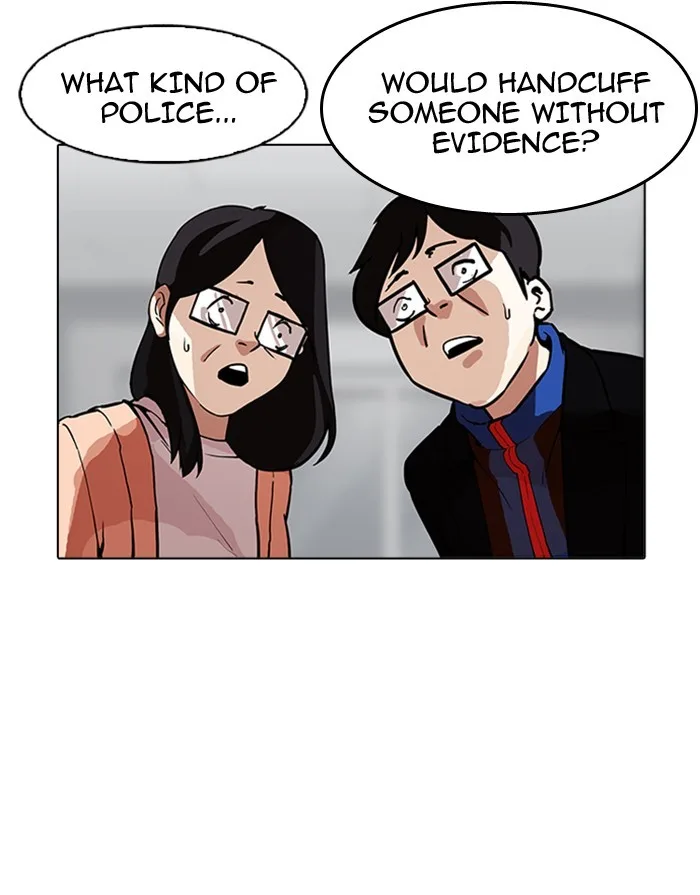 Lookism - Chapter 175 - Page 45
