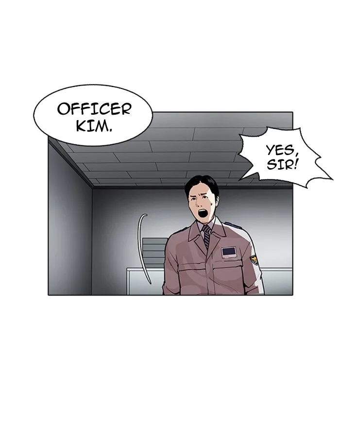 Lookism - Chapter 175 - Page 46