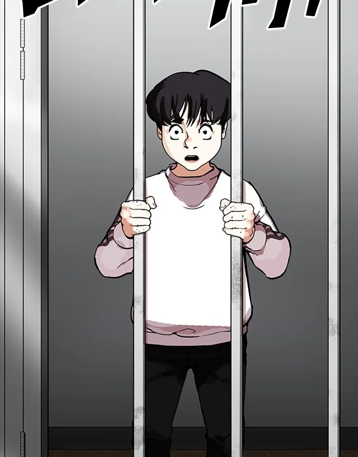 Lookism - Chapter 175 - Page 49