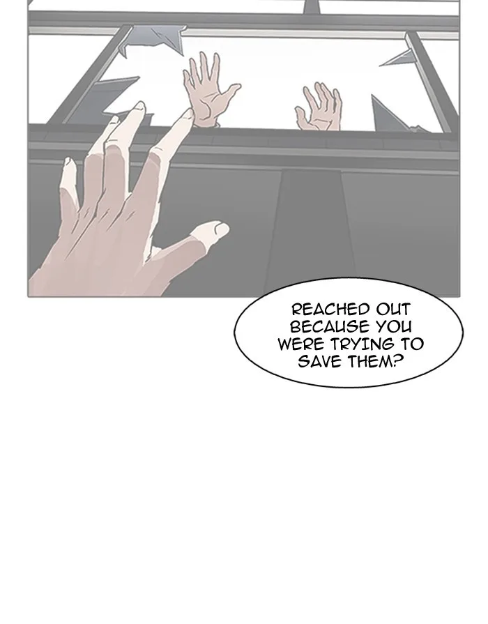 Lookism - Chapter 175 - Page 5