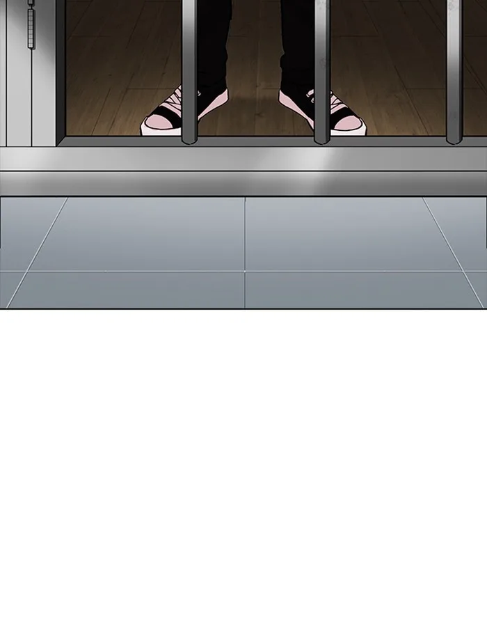 Lookism - Chapter 175 - Page 50