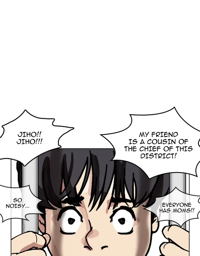 Lookism - Chapter 175 - Page 52