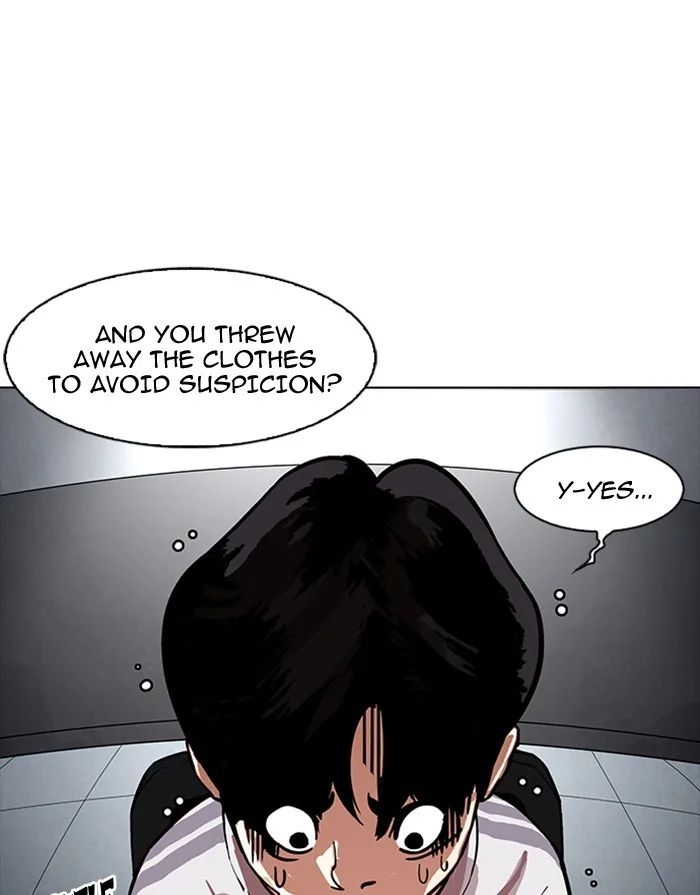 Lookism - Chapter 175 - Page 6