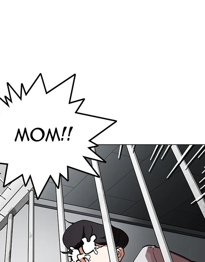 Lookism - Chapter 175 - Page 61