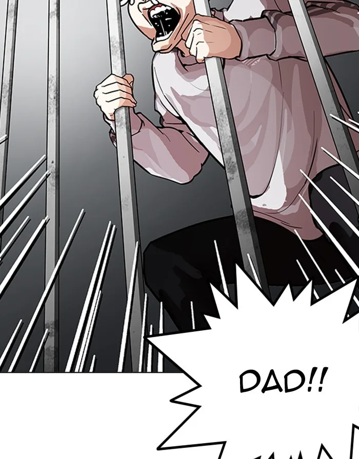 Lookism - Chapter 175 - Page 62