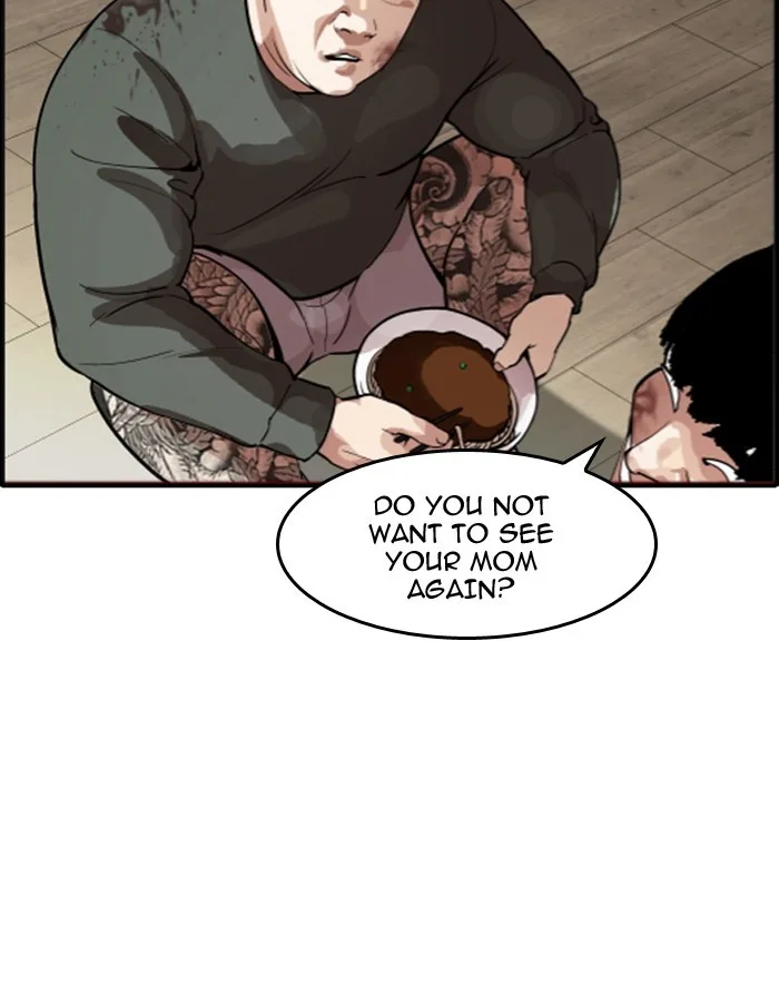 Lookism - Chapter 175 - Page 74