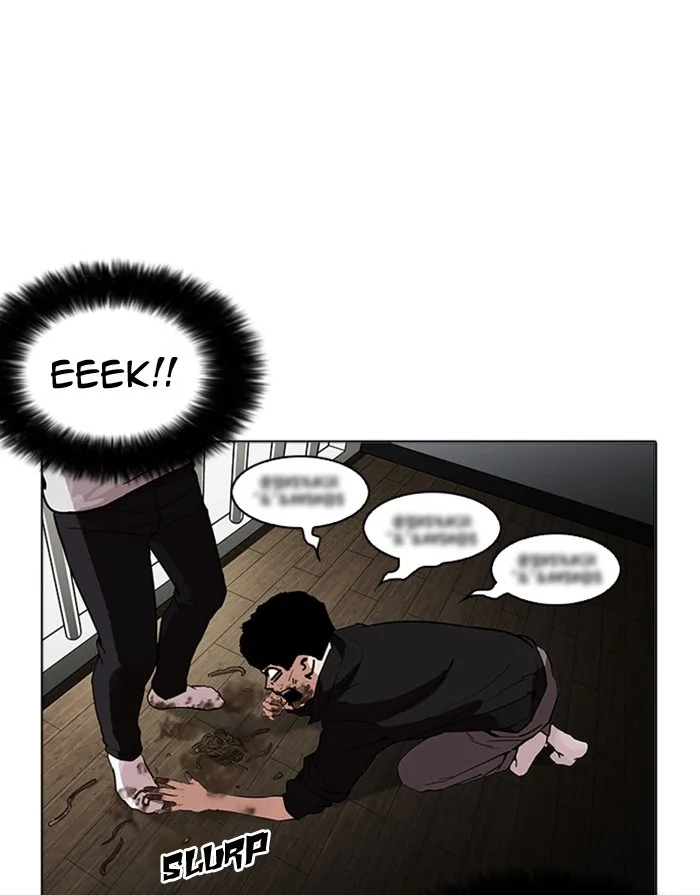 Lookism - Chapter 175 - Page 76
