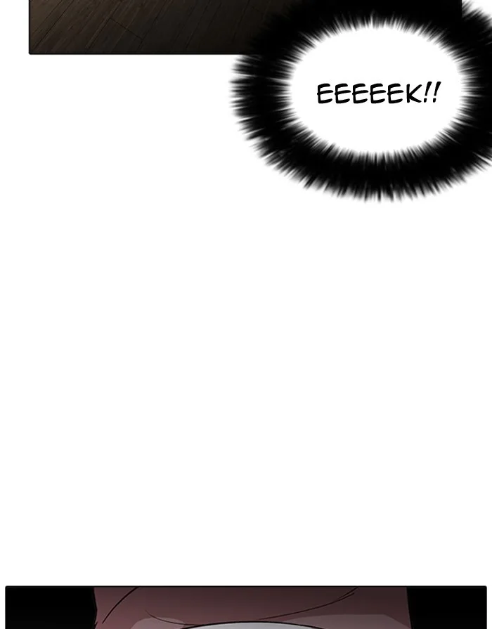 Lookism - Chapter 175 - Page 77