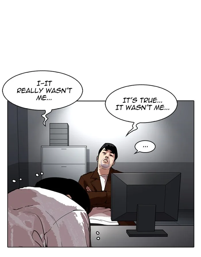 Lookism - Chapter 175 - Page 8