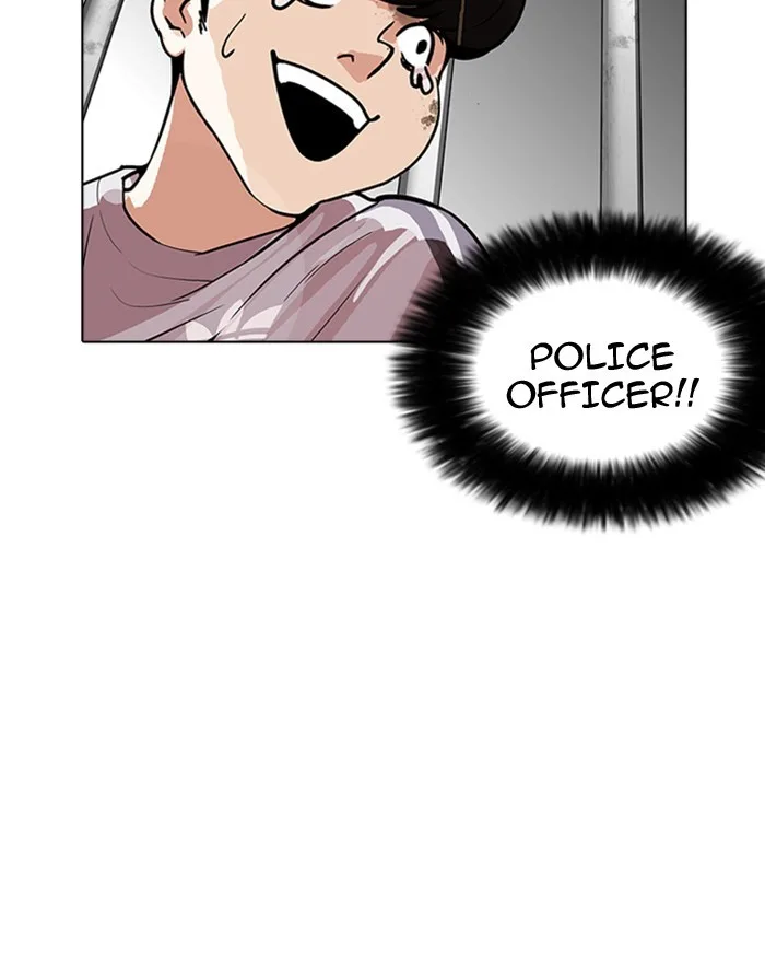 Lookism - Chapter 175 - Page 84