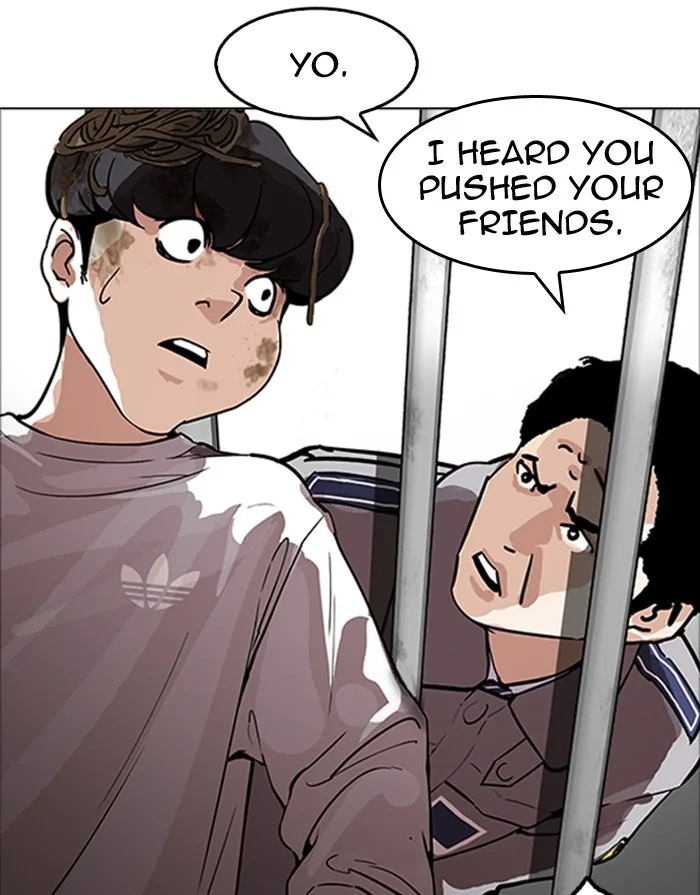 Lookism - Chapter 175 - Page 86