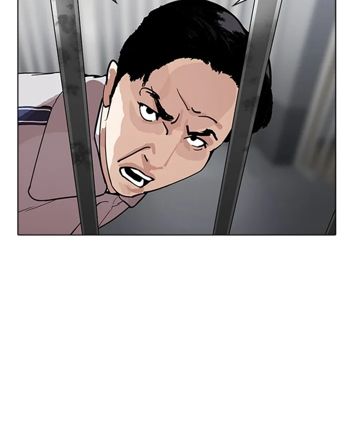 Lookism - Chapter 175 - Page 88