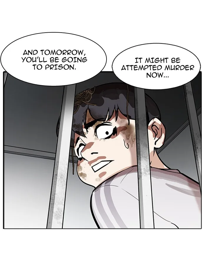 Lookism - Chapter 175 - Page 89