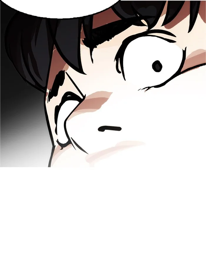 Lookism - Chapter 175 - Page 92