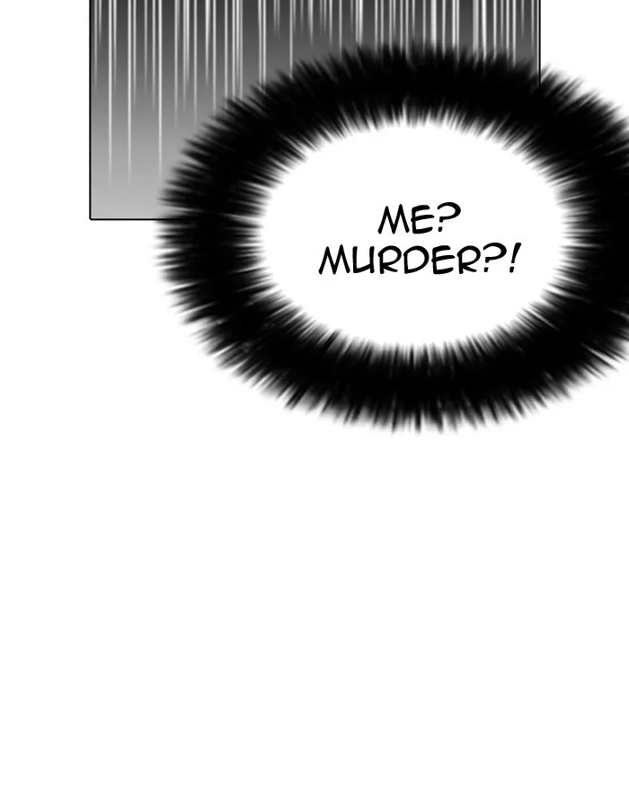 Lookism - Chapter 175 - Page 94