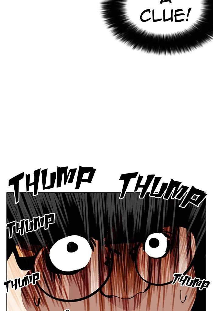 Lookism - Chapter 176 - Page 10