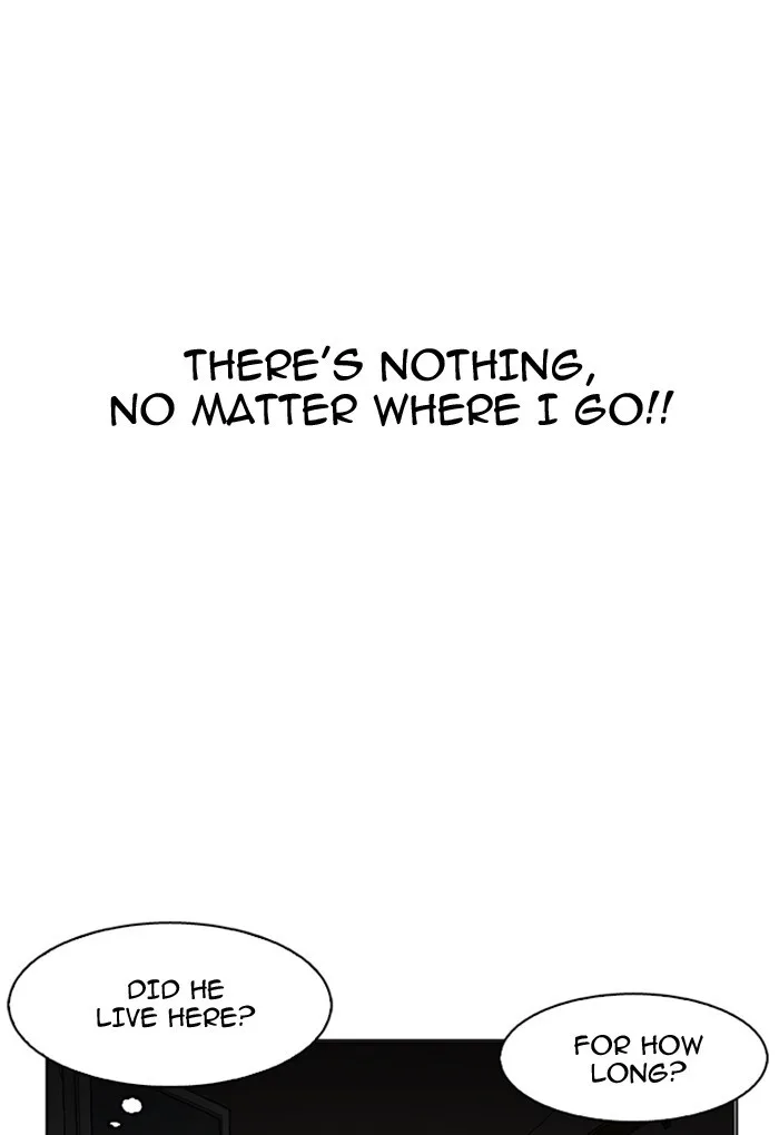 Lookism - Chapter 176 - Page 112