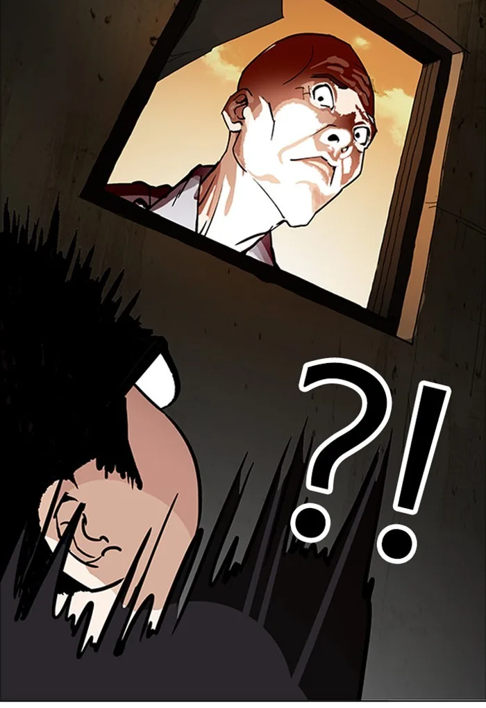 Lookism - Chapter 176 - Page 118